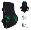 Cojín Lumbar de Espuma Transpirable para Asiento y Respaldo — BREEZEE