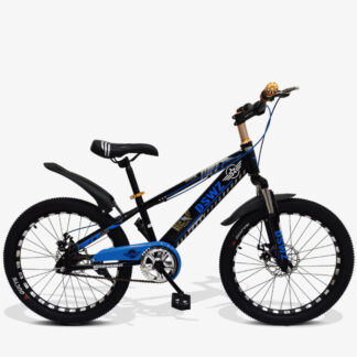 Bicicleta De Equilibrio 18 Pulgadas Infantil